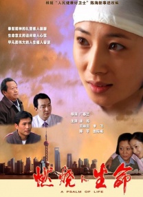 欧美亚洲国产精品久久